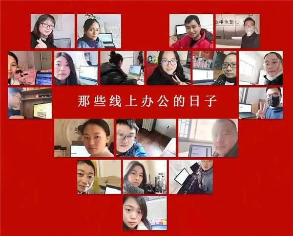 寶潤(rùn)達(dá)