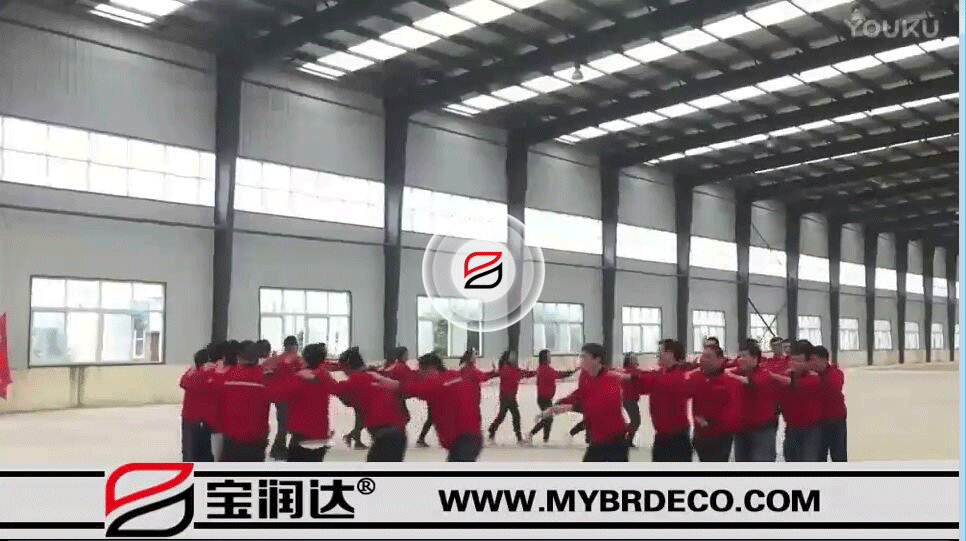 凝心聚力，決戰(zhàn)100天——寶潤達第四季度沖刺拓展訓練