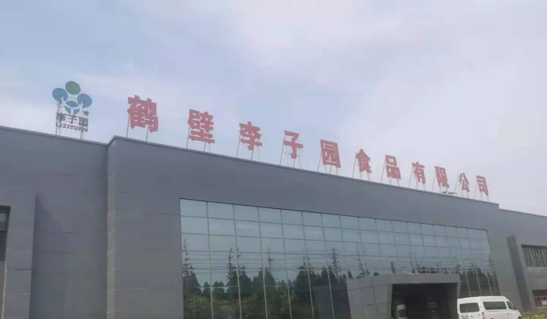 寶潤(rùn)達(dá)攜手李子園集團(tuán)，50000㎡聚氨酯封邊巖棉板項(xiàng)目圓滿(mǎn)完成
