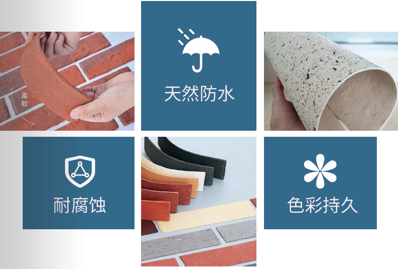 “十二級(jí)大風(fēng)撕不破的建筑鎧甲” ，寶潤(rùn)達(dá)外墻系統(tǒng)憑何扛住大自然壓力測(cè)試？